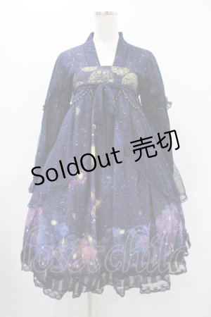 画像: ichigo mikou（海外ロリータブランド） / ワンピース M ネイビー H-25-11-27-036-0-OP-NS-ZH