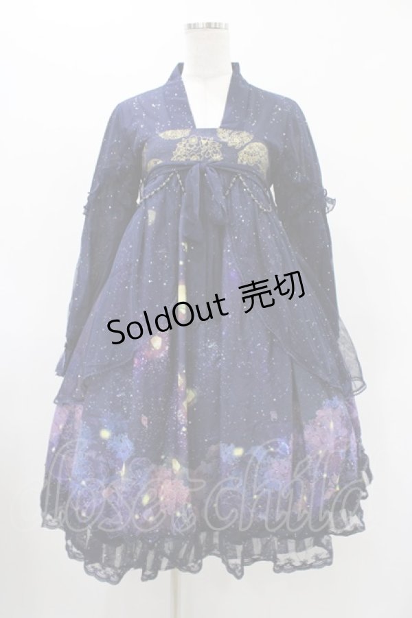 画像1: ichigo mikou（海外ロリータブランド） / ワンピース M ネイビー H-25-11-27-036-0-OP-NS-ZH (1)