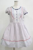 画像1: MILK / シュシュドレス  ブルー×レッドストライプ H-25-11-28-001-ML-OP-KB-ZH (1)