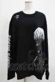 画像1: QOOZA / 東京喰種×QOOZA金木研 ダメージスウェット  ブラック H-25-11-28-028-PU-TO-KB-ZH (1)