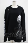 画像1: QOOZA / 東京喰種×QOOZA金木研 ダメージスウェット  ブラック H-25-11-28-030-PU-TO-KB-ZH (1)