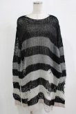 画像1: KILL STAR / Grady Knit Sweater XL ブラック×グレー H-25-11-28-036-SL-TO-KB-ZH (1)
