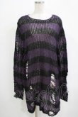 画像1: KILL STAR / Graph Knit Sweater S ブラック×パープル H-25-11-28-041-SL-TO-KB-ZH (1)