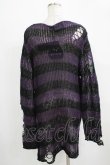 画像3: KILL STAR / Graph Knit Sweater S ブラック×パープル H-25-11-28-041-SL-TO-KB-ZH (3)