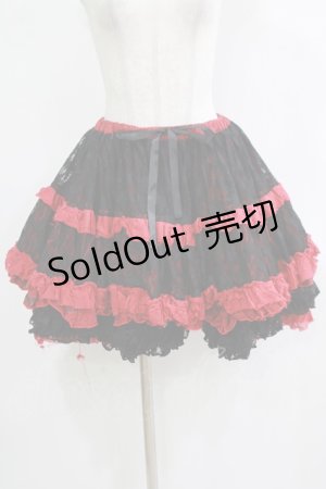 画像: FRILL / ダメージフリルレーススカート  黒×赤 H-25-11-28-049-HN-SK-KB-ZH