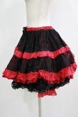 画像2: FRILL / ダメージフリルレーススカート  黒×赤 H-25-11-28-049-HN-SK-KB-ZH (2)