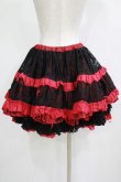 画像3: FRILL / ダメージフリルレーススカート  黒×赤 H-25-11-28-049-HN-SK-KB-ZH (3)