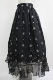 画像2: MORPH8NE / MINUTES TO MIDNIGHT SKIRT M ブラック H-25-11-28-010-PU-SK-KB-ZH (2)