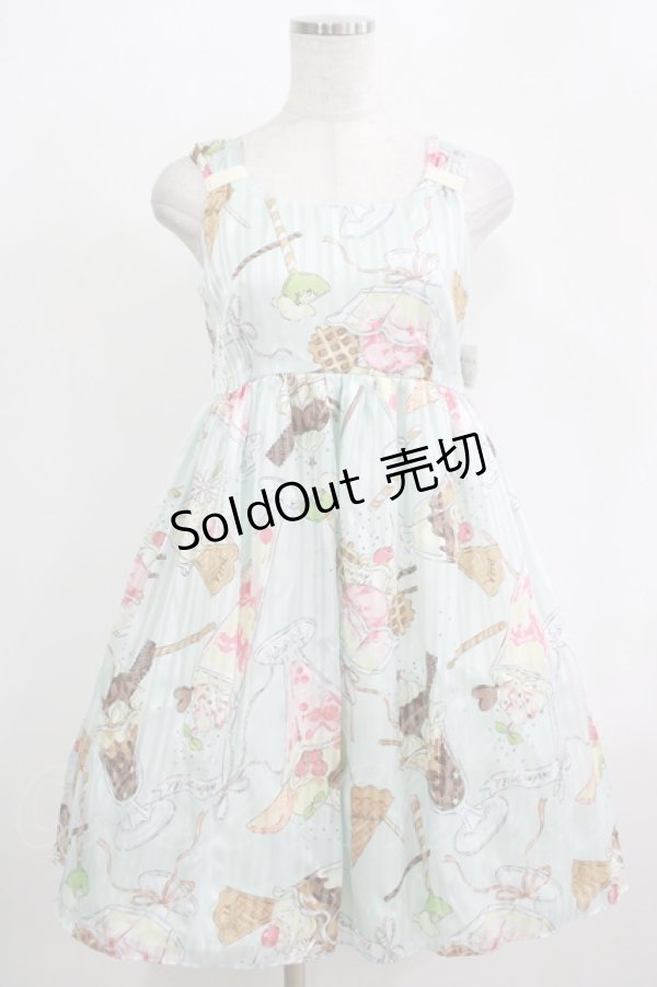 画像1: MILK / パフェベビードール  ミント H-25-11-28-002-ML-OP-KB-ZT1201H (1)