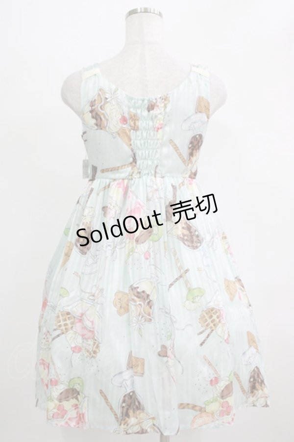 画像3: MILK / パフェベビードール  ミント H-25-11-28-002-ML-OP-KB-ZT1201H (3)