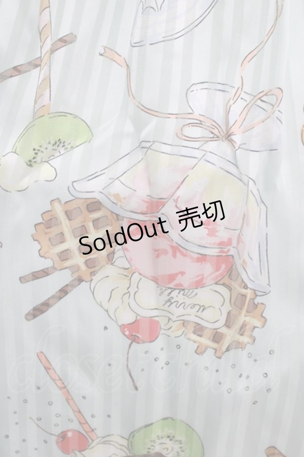 画像4: MILK / パフェベビードール  ミント H-25-11-28-002-ML-OP-KB-ZT1201H (4)