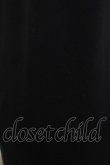 画像4: 【SALE】Despair / 胸元切り替えルーズ・フィットワンピース  ブラック H-25-11-28-017-GO-OP-KB-ZT056 (4)