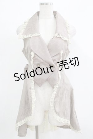 画像: h.NAOTO / ジャガード切替ベスト  ベージュ H-25-11-28-022-HN-TO-KB-ZH