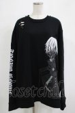 画像1: QOOZA / 東京喰種×QOOZA金木研 ダメージスウェット  ブラック H-25-11-28-024-PU-TO-KB-ZH (1)