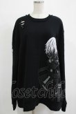 画像1: QOOZA / 東京喰種×QOOZA金木研 ダメージスウェット  ブラック H-25-11-28-025-PU-TO-KB-ZH (1)