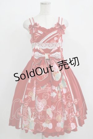 画像: metamorphose / 花鳥風月〜乙女のはなごろも〜プリーツジャンパースカート(草柄リボン) Free 赤紅(Red) H-25-11-29-003-ME-OP-NS-ZH