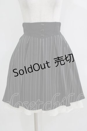 画像: Secret Honey / ストライプバッスルスカート Free ブラック H-25-11-29-028-CA-SK-NS-ZH