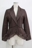 画像1: axes femme / レース配色フィッシュテールジャケット M ブラウン H-25-11-29-033-AX-JA-NS-ZH (1)