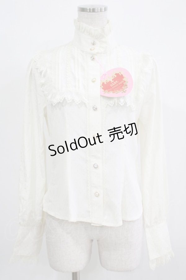 画像1: BABY,THE STARS SHINE BRIGHT / Ribbon Ribbon Petit Partyブラウス Free オフ白 H-25-11-29-036-BA-BL-NS-ZH (1)