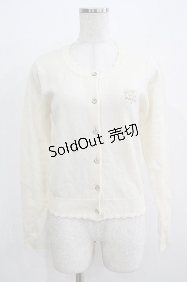 画像1: BABY,THE STARS SHINE BRIGHT / Twinkleカーディガン Free オフ白 H-25-11-29-051-BA-TO-NS-ZH (1)