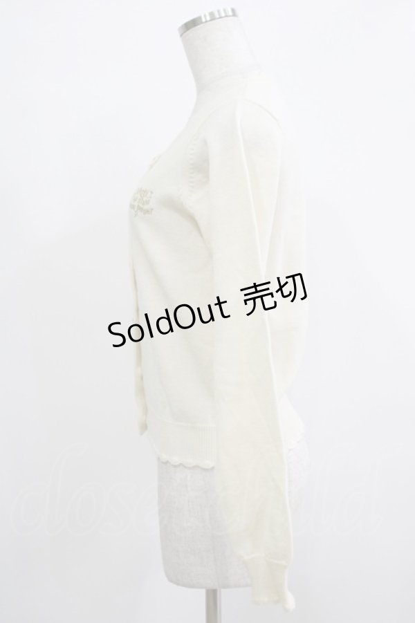 画像2: BABY,THE STARS SHINE BRIGHT / Twinkleカーディガン Free オフ白 H-25-11-29-051-BA-TO-NS-ZH (2)