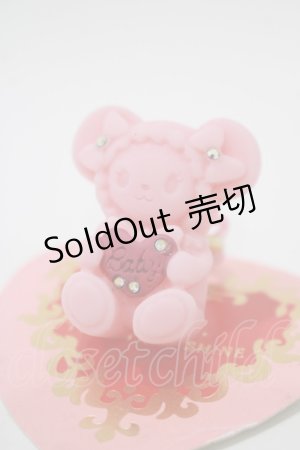画像: BABY,THE STARS SHINE BRIGHT / くみゃちゃんのLove Love Chocolateリング Free ピンク H-25-11-29-060-BA-AC-NS-ZH