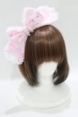 画像1: Angelic Pretty / Dressy Jewelカチューシャ  ピンク H-25-11-29-080-AP-AC-NS-ZH (1)