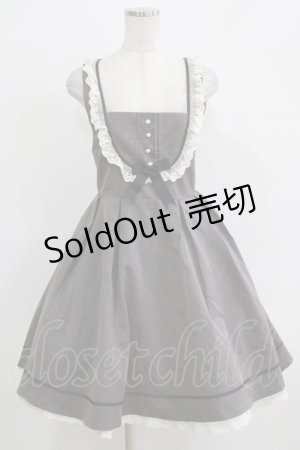 画像: Amavel / ヨーク切替ジャンパースカート Free グレー H-25-11-29-007-CA-SK-NS-ZH