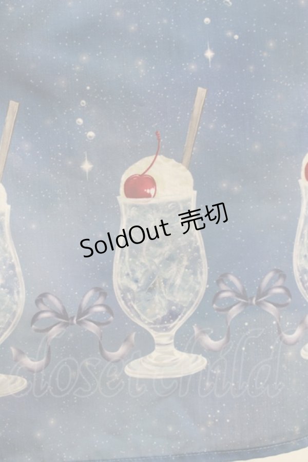 画像4: axes femme / クリームソーダ柄スカート Free ブルー H-25-11-29-015-AX-SK-NS-ZH (4)