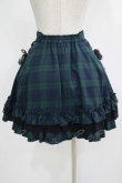 画像3: Secret Honey / タータンチェックフリルスカート Free グリーン H-25-11-29-018-CA-SK-NS-ZH (3)