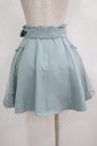 画像3: Rojita / サイドレースビジュベルトスカート Free ミント H-25-11-29-021-LO-SK-NS-ZH (3)