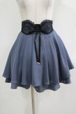 画像1: Rojita / ウエストコルセット風ダブルフレアスカート Free ブルー H-25-11-29-022-LO-SK-NS-ZH (1)