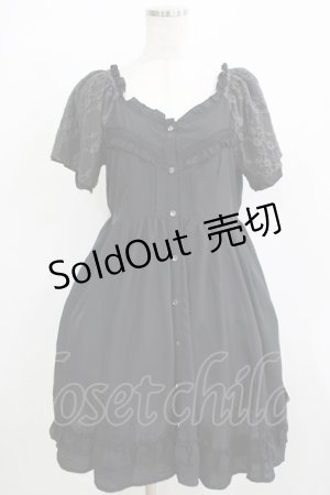 画像: axes femme / 2WAYフェミニンチュニック M ブラック H-25-11-29-024-AX-TO-NS-ZH