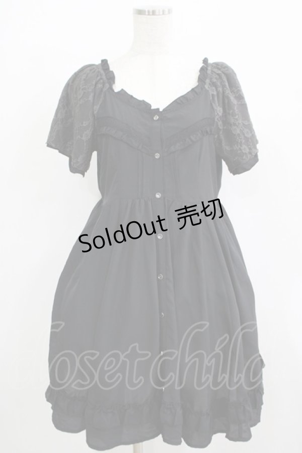 画像1: axes femme / 2WAYフェミニンチュニック M ブラック H-25-11-29-024-AX-TO-NS-ZH (1)