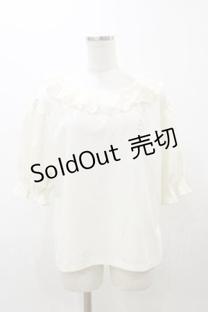 画像: m petit by misako / TT*AOKエリレースPO L アイボリー H-25-12-01-057-LO-TO-NS-ZH