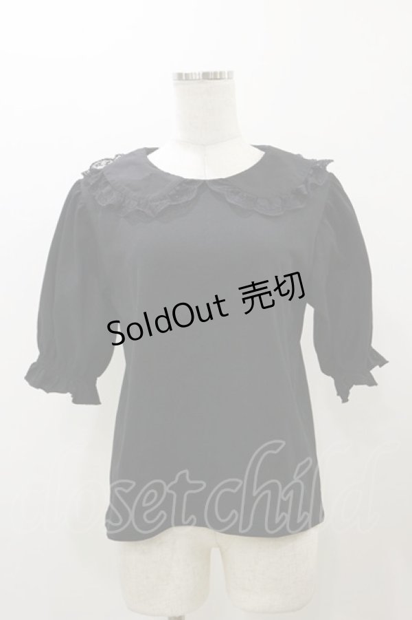 画像1: m petit by misako / MSエリツキプルオーバー L ブラック H-25-12-01-058-LO-TO-NS-ZH (1)