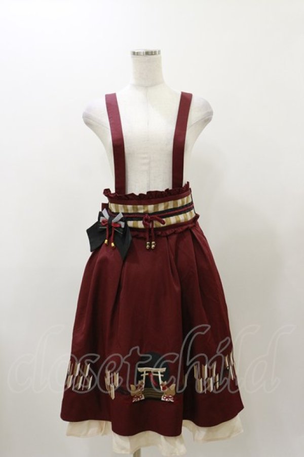 画像1: Amavel / 大鳥居の御稲荷和風サス付きスカート Free ボルドー H-25-12-01-062-CA-OP-NS-ZH (1)