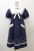 画像1: Amavel / セーラーAラインワンピース Free ネイビー H-25-12-01-069-CA-OP-NS-ZH (1)