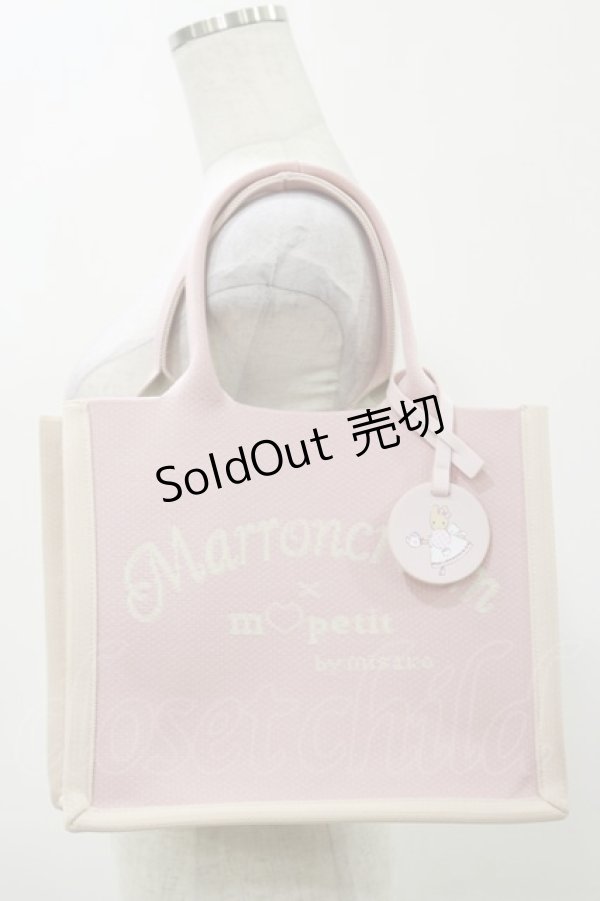 画像1: m petit by misako / サンリオキャラクターズコラボ/マロンクリームバッグ  ピンク H-25-12-01-008-LO-BG-NS-ZH (1)