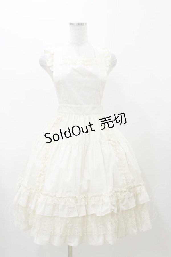 画像1: Innocent World / 大人になったアリスエプロン(ミディー丈) M 生成り H-25-12-01-080-IW-OP-NS-ZH (1)