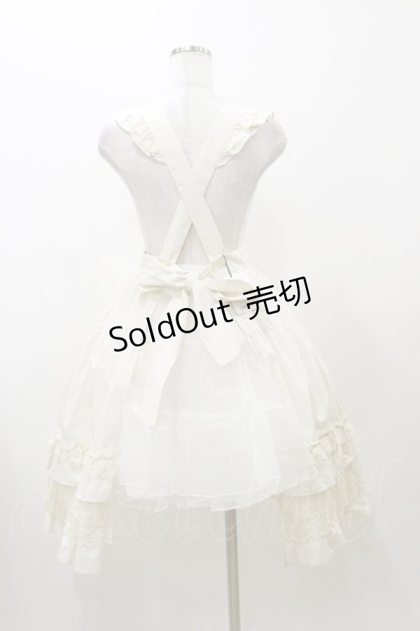 画像2: Innocent World / 大人になったアリスエプロン(ミディー丈) M 生成り H-25-12-01-080-IW-OP-NS-ZH (2)