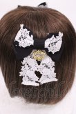 画像2: BABY,THE STARS SHINE BRIGHT / プリンセスドロップゆらゆらコーム  ブラック H-25-12-01-1037-BA-AC-NS-ZH (2)