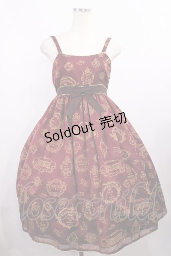 画像1: ALICE and the PIRATES / Vintage label stampジャンパースカートII Free ボルドー H-25-12-01-1003-PA-OP-NS-ZH (1)