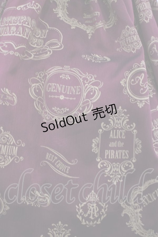 画像4: ALICE and the PIRATES / Vintage label stampジャンパースカートII Free ボルドー H-25-12-01-1003-PA-OP-NS-ZH (4)