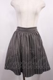 画像1: Ank Rouge / レジメンタルストライプサス付きスカート M グレー H-25-12-01-1013-CA-SK-NS-ZH (1)
