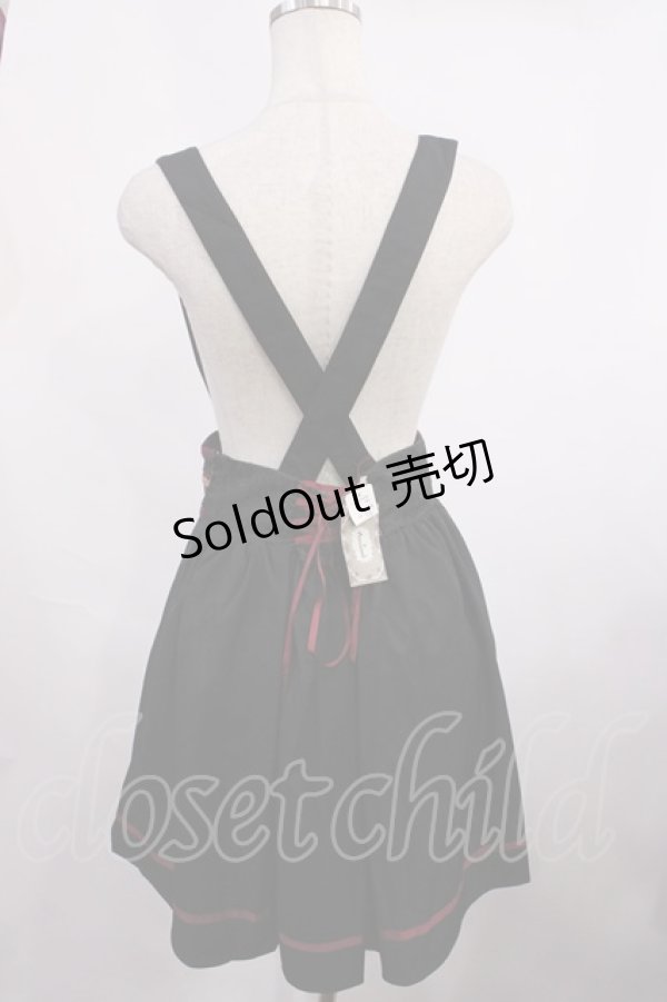 画像2: Amavel / 和風帯スカート Free ブラック H-25-12-01-1014-CA-SK-NS-ZH (2)