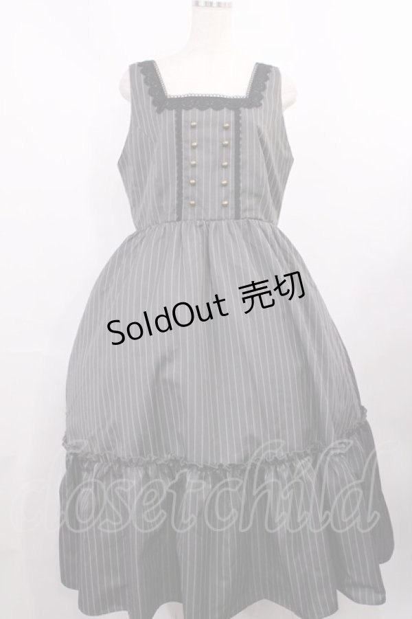 画像1: m petit by misako / TT*AOKストライプジャンパースカート 3L グレー H-25-12-01-1018-LO-OP-NS-ZH (1)