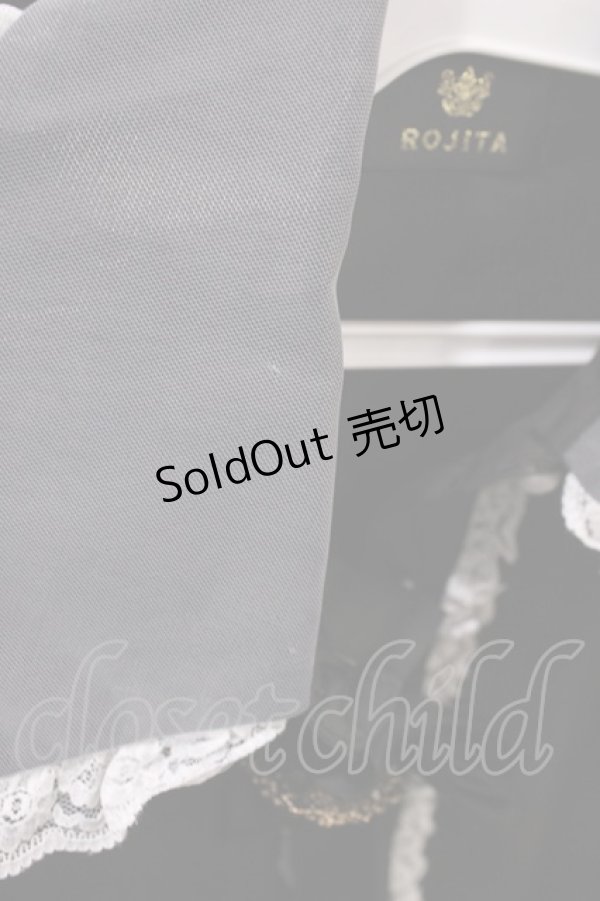 画像3: Rojita / 配色チュールフリル衿ブラウス Free ブラック H-25-12-01-1023-LO-BL-NS-ZH (3)