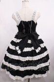 画像3: BABY,THE STARS SHINE BRIGHT / Romantic Dream Roseジャンパースカート Free ブラック/オフ白 H-25-12-01-1002-BA-OP-NS-ZH (3)