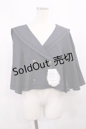 画像: Kurumi Collaboration / マリンアカデミアケープ 4L ネイビー H-25-12-01-1031-LO-JA-NS-ZH